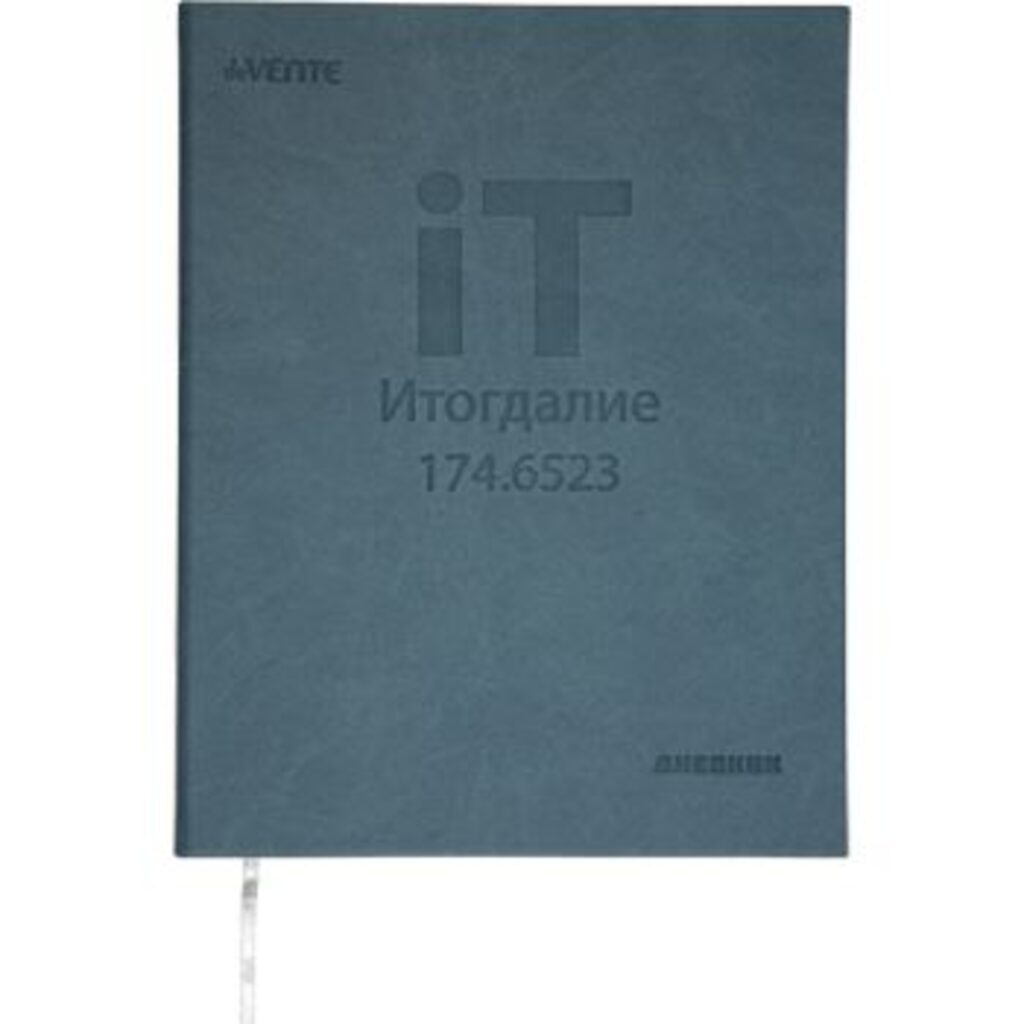 Дневник универсальн. обл. кожзам "iT (Итогдалие)" тв.пер., термо тиснение 48л., кремовая бумага