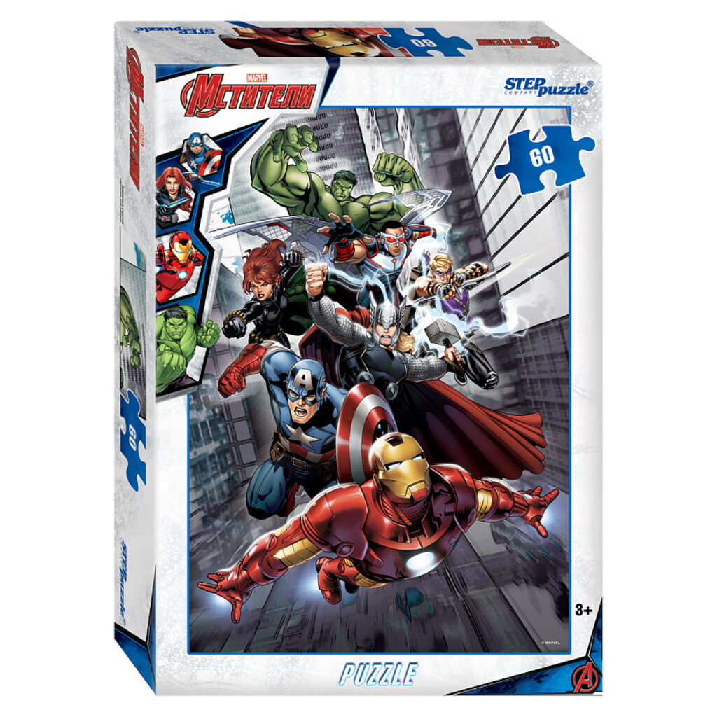 Пазлы   60 элементов 330*230мм.  "Черная вдова" Marvel