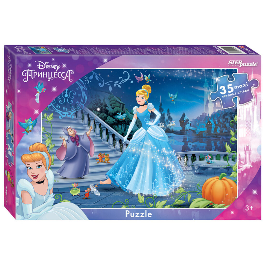 Пазлы МАКСИ 35 элементов  480*680мм.  "Золушка - 3" Disney
