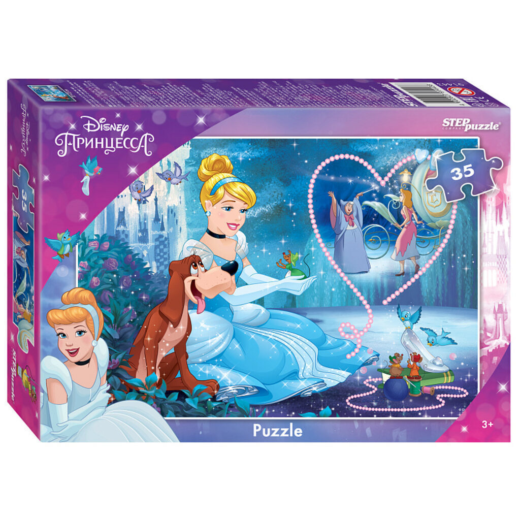Пазлы   35 элементов  330*230мм.  "Золушка - 3" Disney