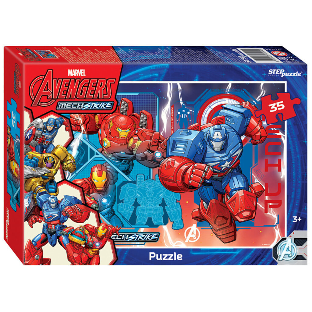 Пазлы   35 элементов  330*230мм.  "TECH STRIKE" Marvel
