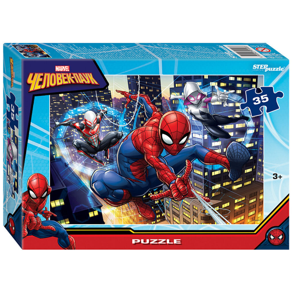 Пазлы   35 элементов  330*230мм.  "Человек-паук (new 1)" Marvel