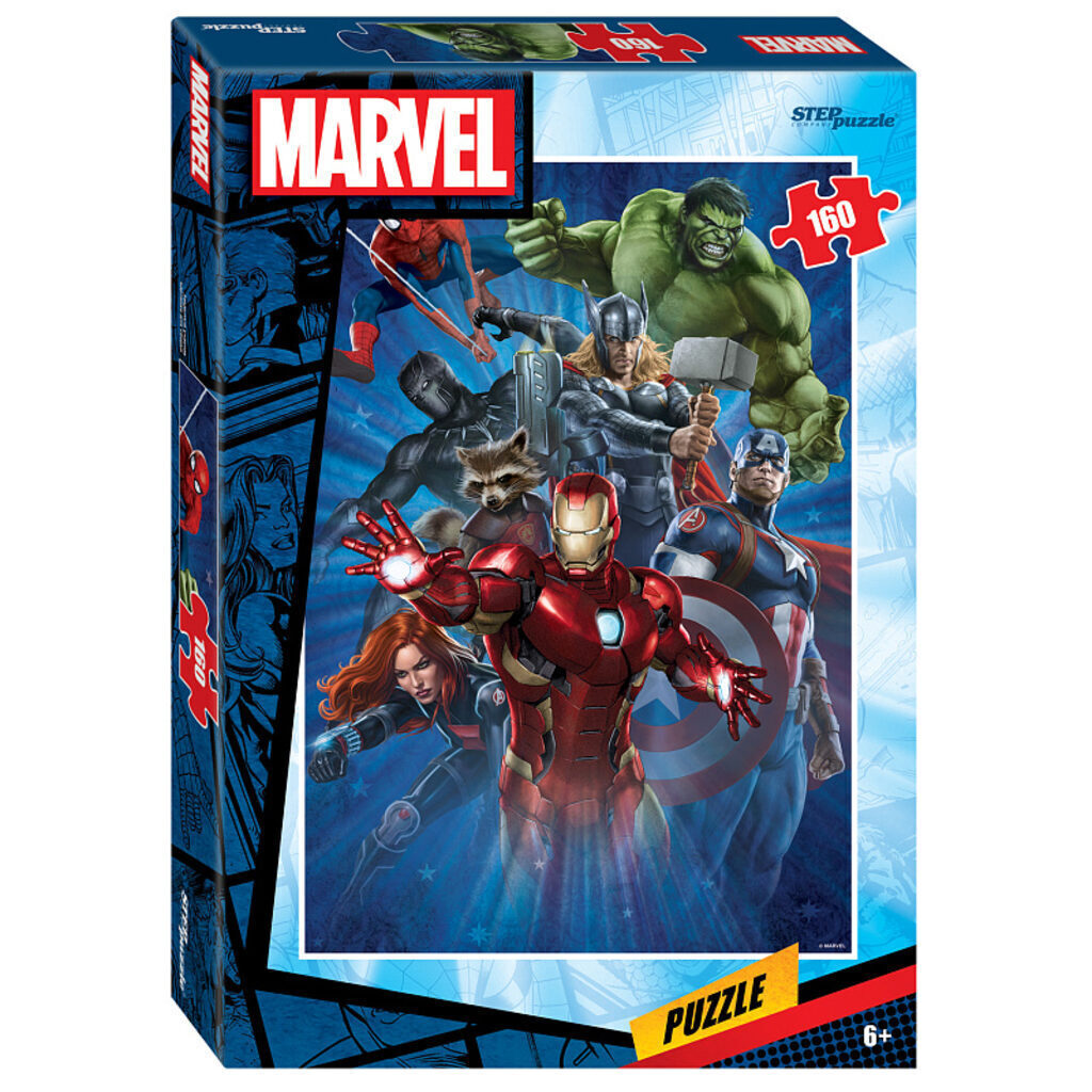 Пазлы  160 элементов  230*330мм.  "Marvel (new)" Marvel