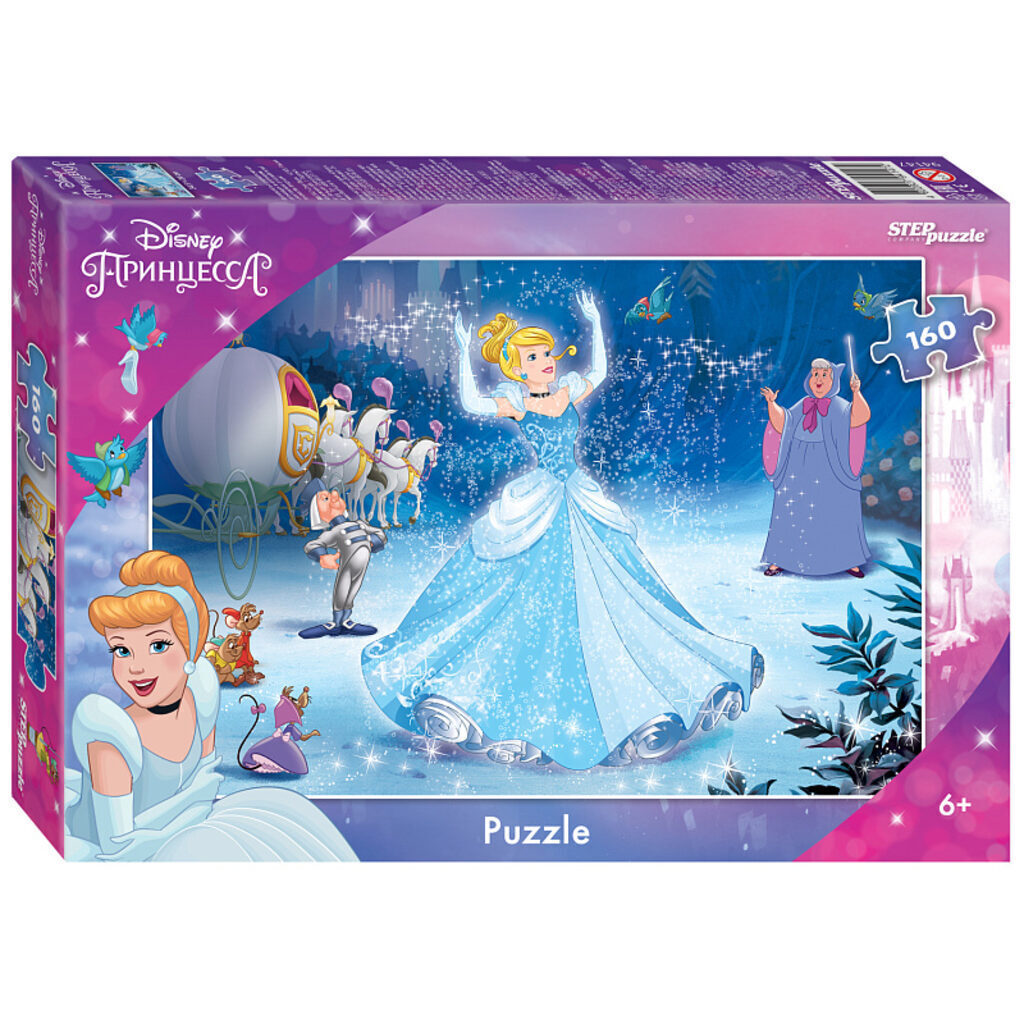 Пазлы  160 элементов  230*330мм.  "Золушка - 3" Disney