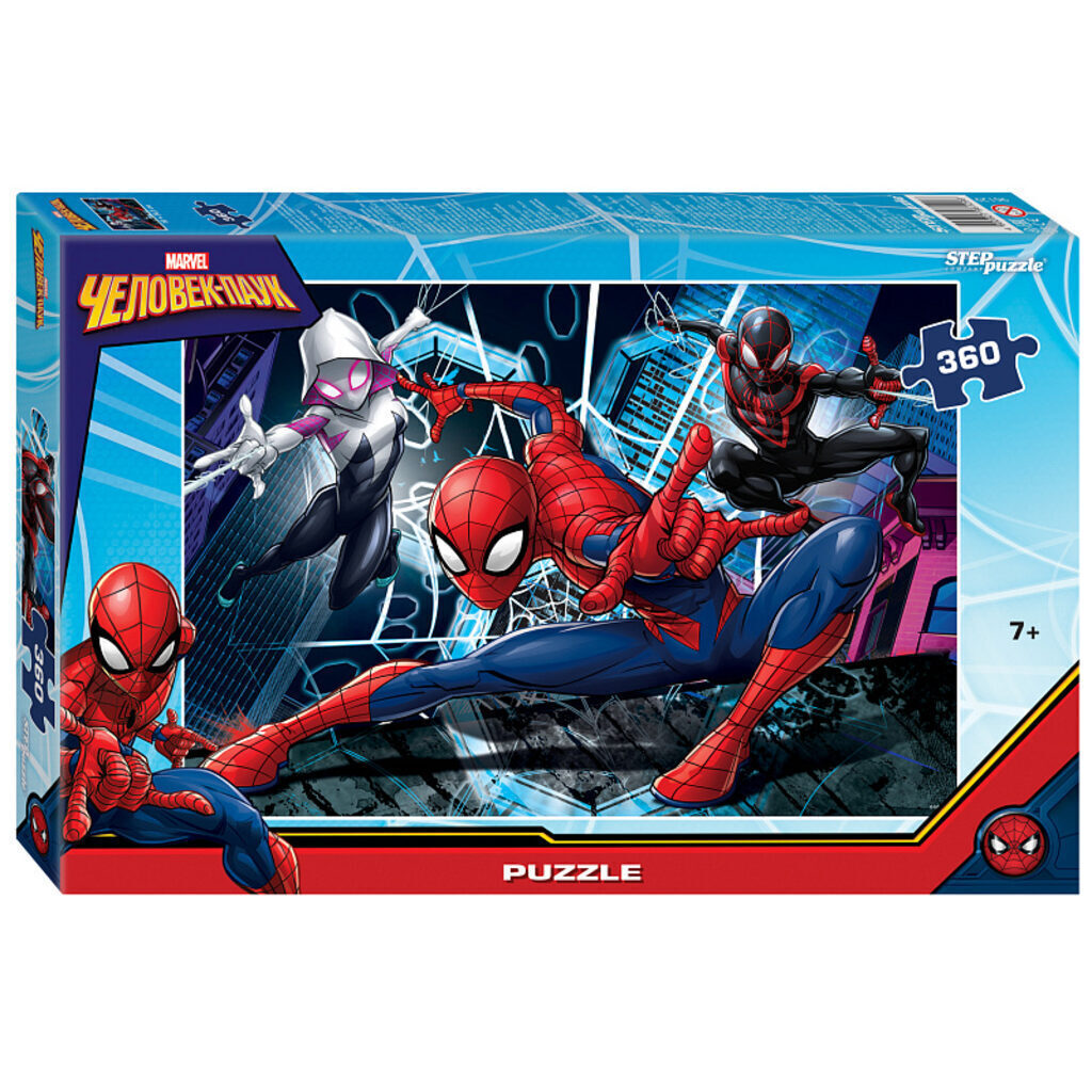 Пазлы  360 элементов 500*345мм.  "Человек-паук (new 1)" Marvel