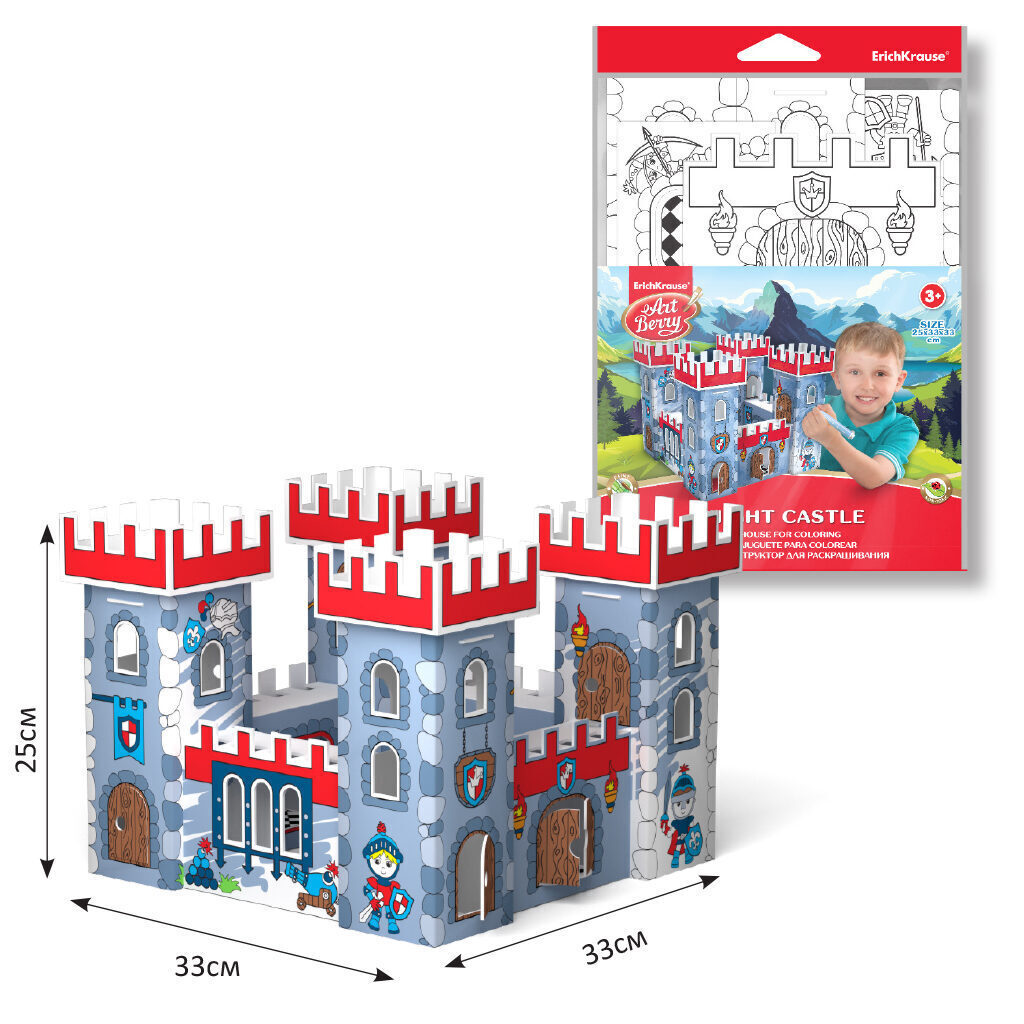 Игровой конструктор для раскрашивания Artberry Knight Castle крепость (25 х 32.5 х 32.5 )