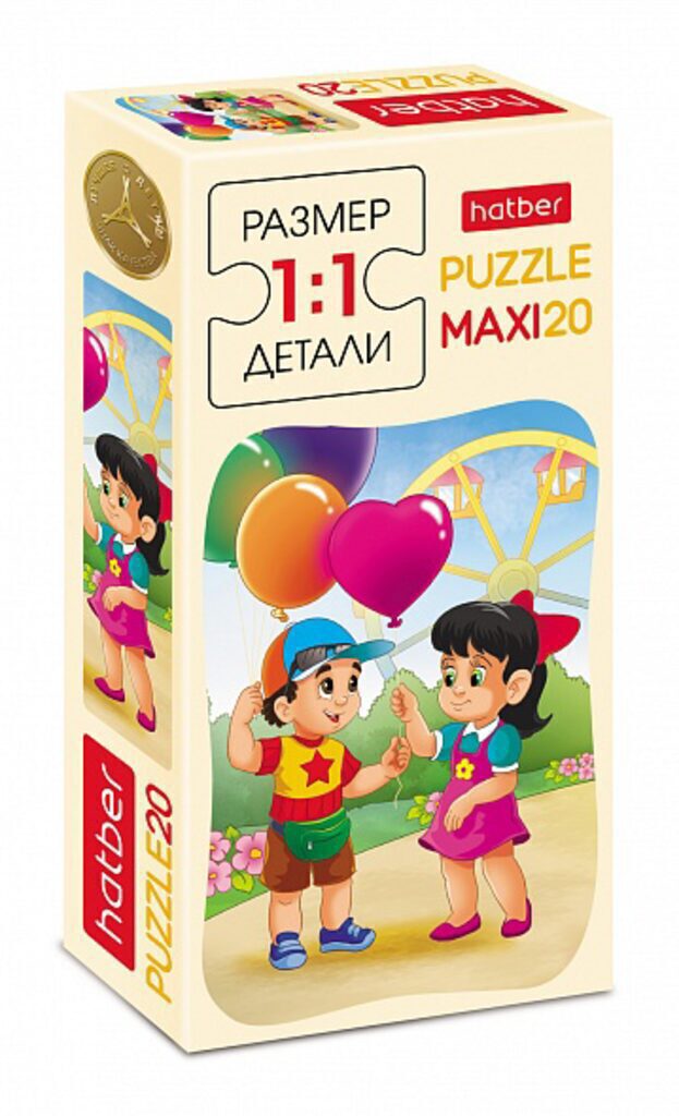 Пазлы МАКСИ 20 элементов 165*230мм.  "Прогулка в парке"