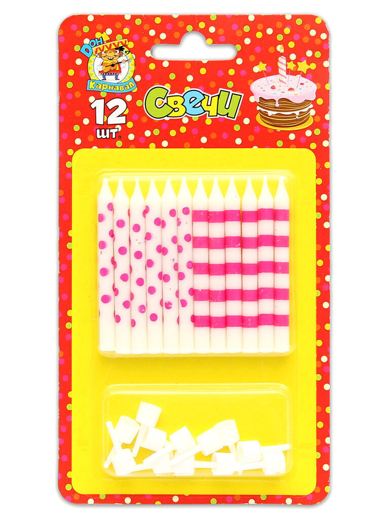 Свечи для торта "Точки и полосы" 12шт розовые с подставками