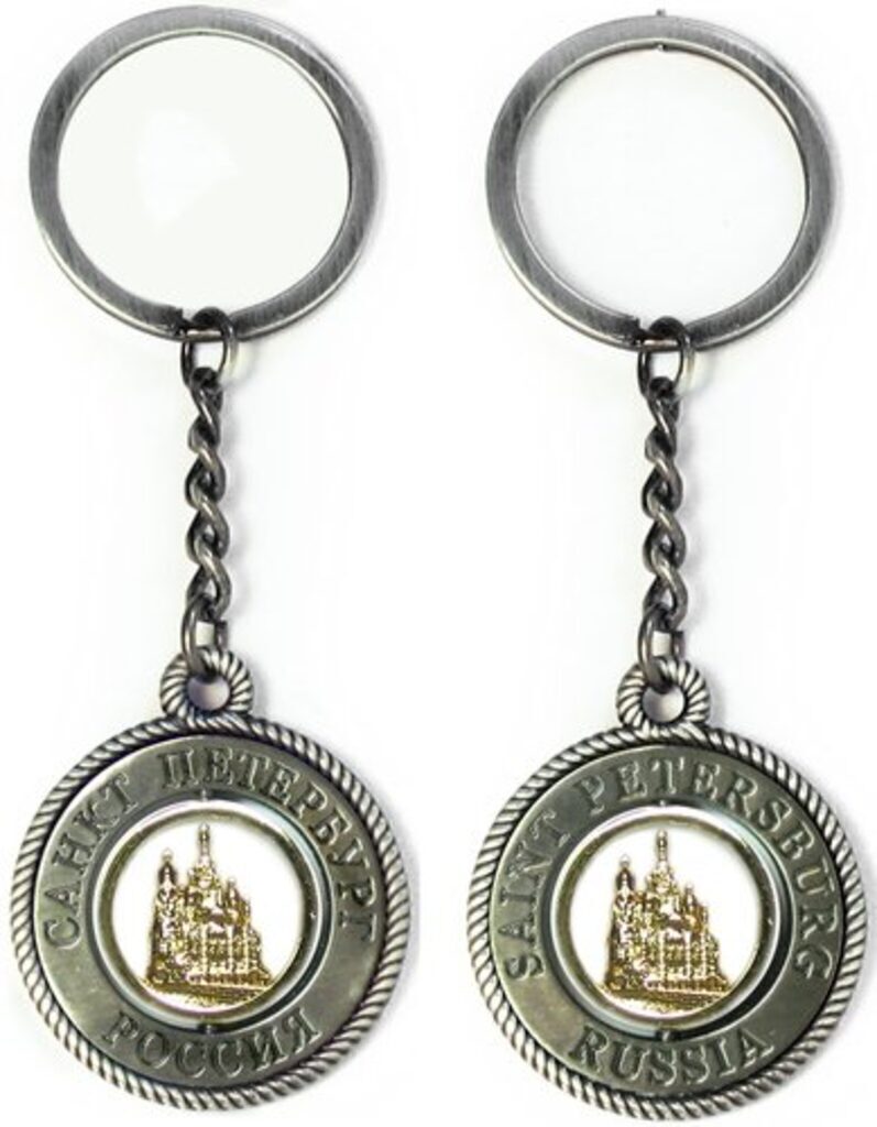 Брелок-канат метал. "Храм "Спас-на-Крови"."цвет античное олово