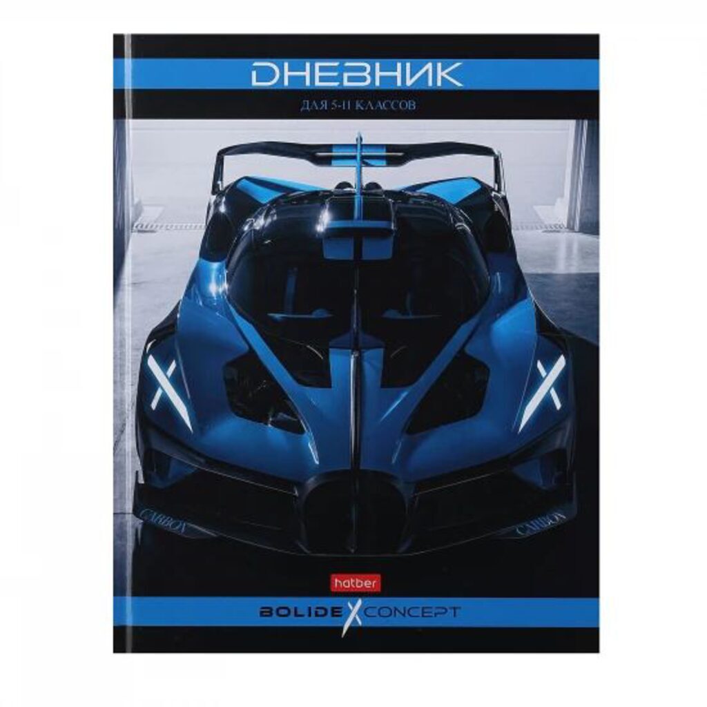 Дневник старш кл. обл. 7БЦ "Luxury Car" глянц.лам., 48л