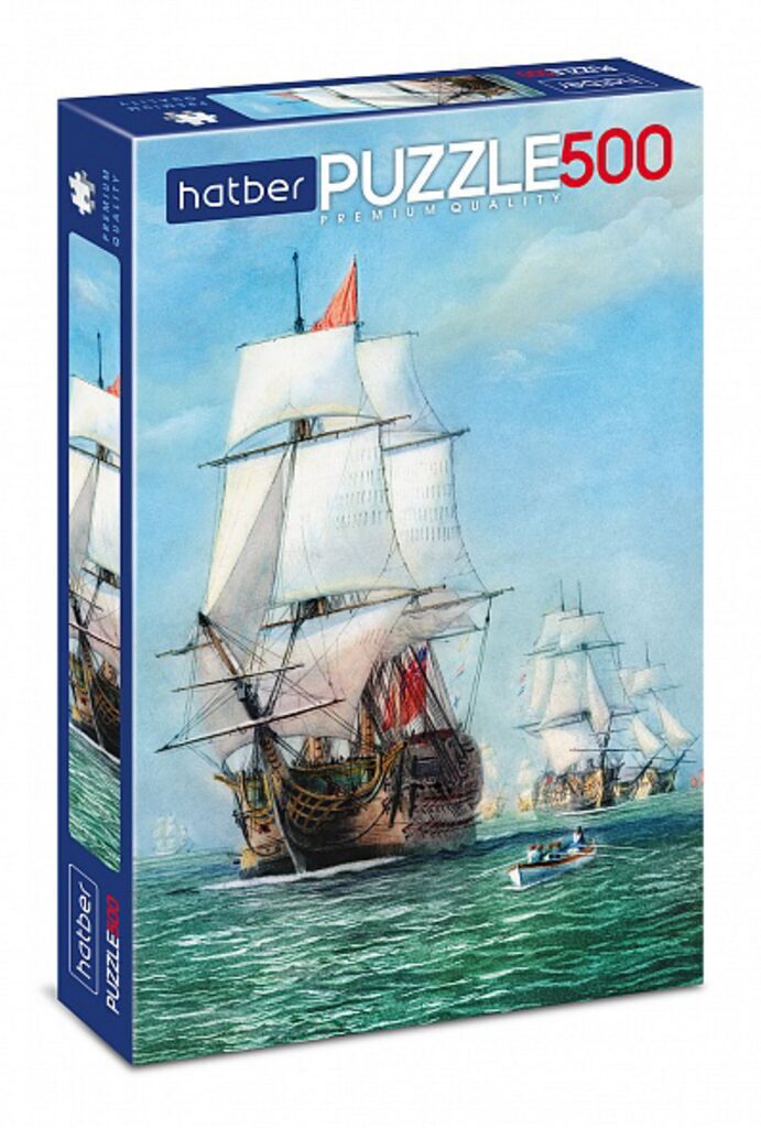 Пазлы  500 элементов  330*480мм. "Белеет парус" Premium
