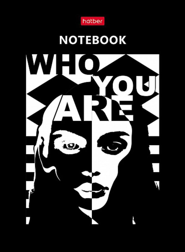 Блокнот А6 интегр.обл. 160л "Кто ты?" кл.