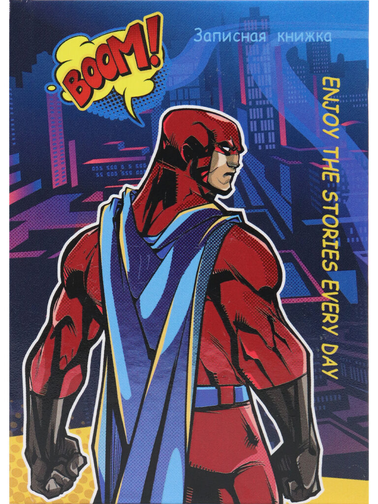Блокнот А7 7БЦ  64л. "Супергерой" твин-лак, холодная фольга