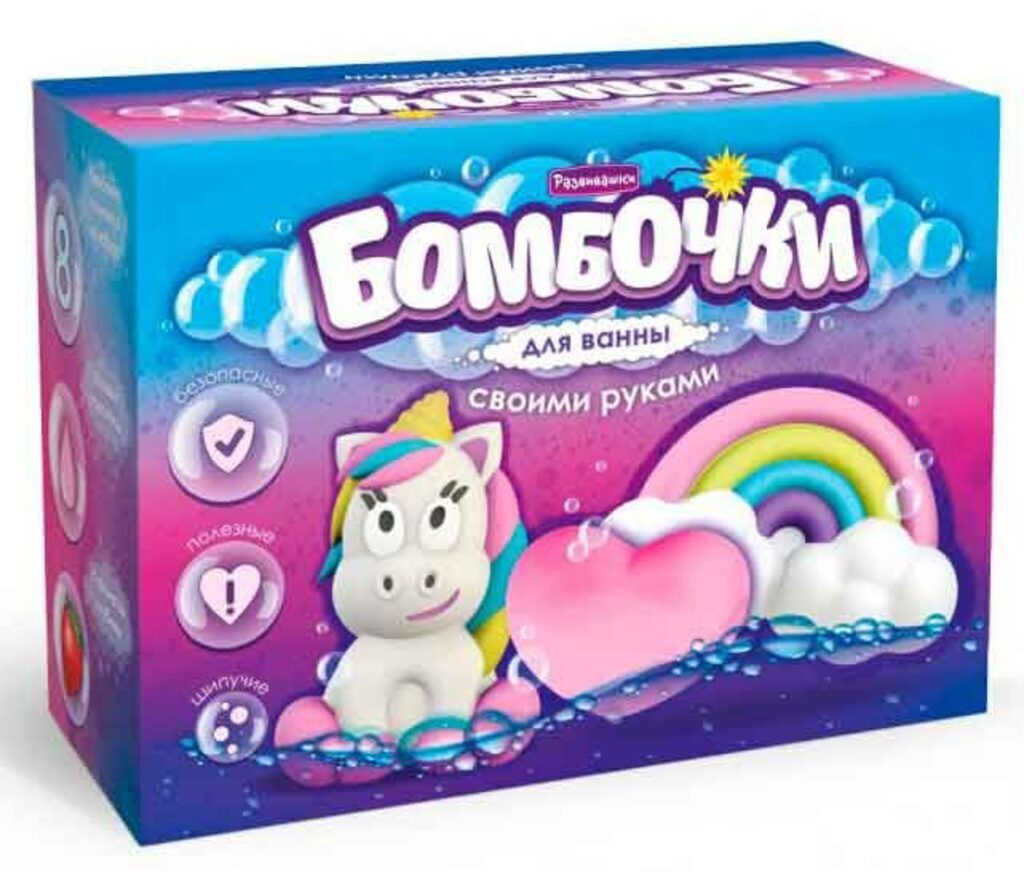 Набор для создания бомбочек для ванн "Сказочная страна" 8+