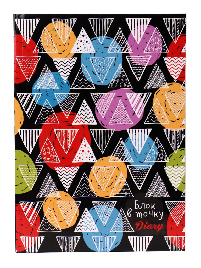 Блокнот А5 7БЦ  80л "Кружки и треугольники" в точку*