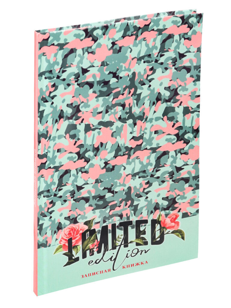 Блокнот А5 7БЦ  80л "Камуфляжный дизайн-3" в точку, глянц.лам., лен*