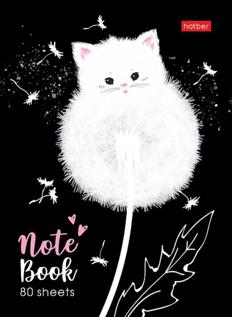 Блокнот А6 7БЦ  80л "Одуванчиковые коты" кл., глянц.лам.