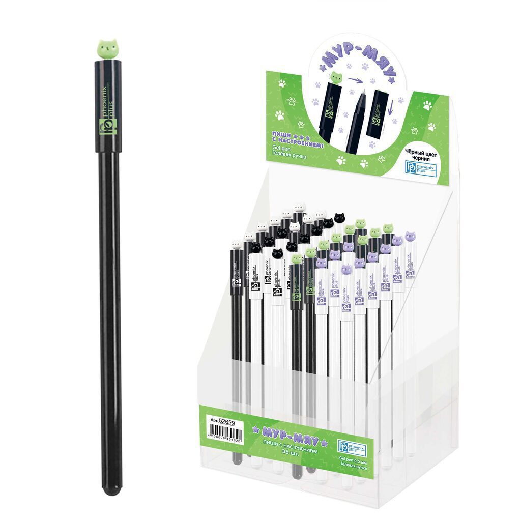 Ручка гелевая "Мур-мяу" черная, 0,5мм, кор. ассорти