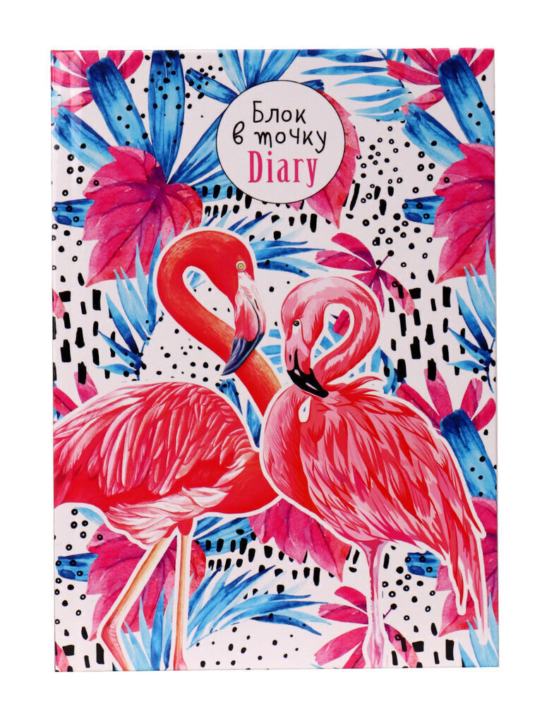 Блокнот А5 7БЦ  80л "Парочка фламинго" в точку*