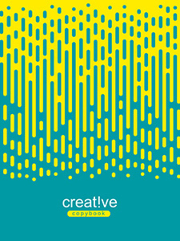 Тетрадь А4  60л кл. гребень Проф-Пресс "Желто-голубой узор"*