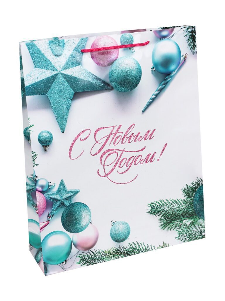 Пакет подар. бум. новогодн. 11*14*6см, 128г/м  "Радостного Нового года!"