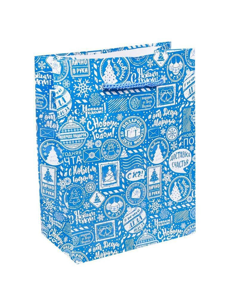 Пакет подар. бум. новогодн. 11*14*6см, 128г/м  "Подарок от Деда Мороза"