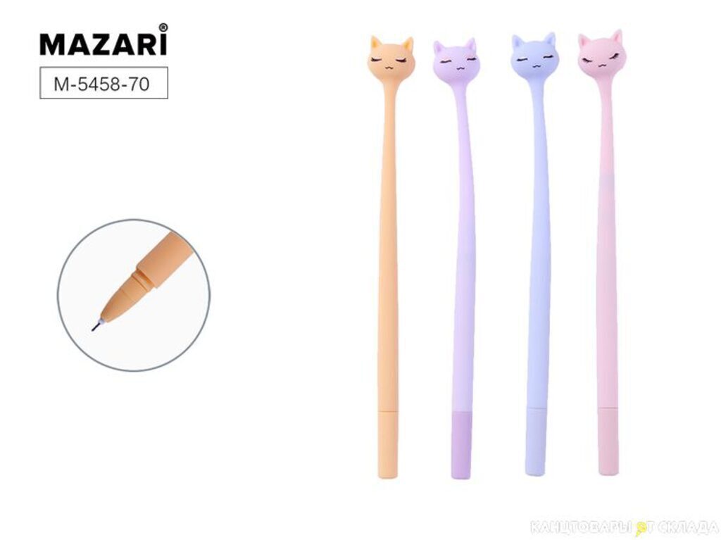 Ручка гелевая "Charming eyes" синяя, цв.пластик.корпус, 0,5мм