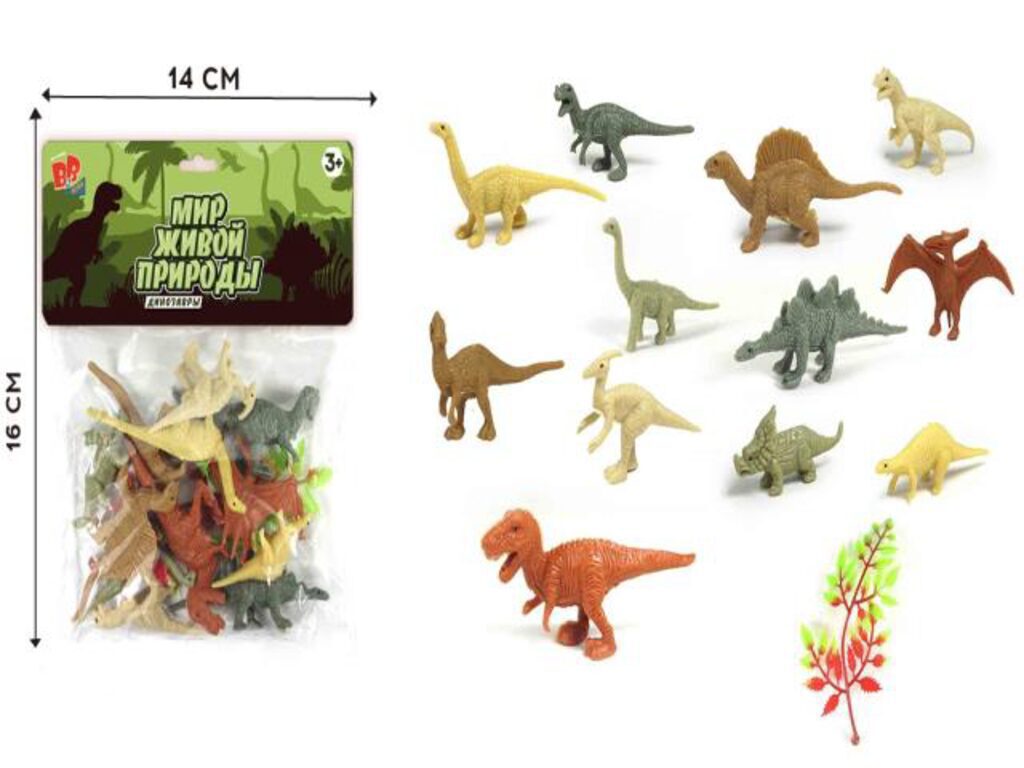 Животные резиновые "Динозавры" литые набор