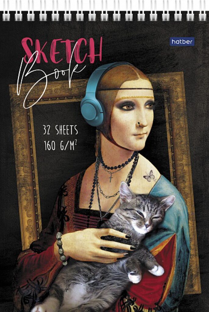 Скетчбук А5  32л., гребень, 160гр/м2 "Коты в искусстве" тв.подл., с эскизами