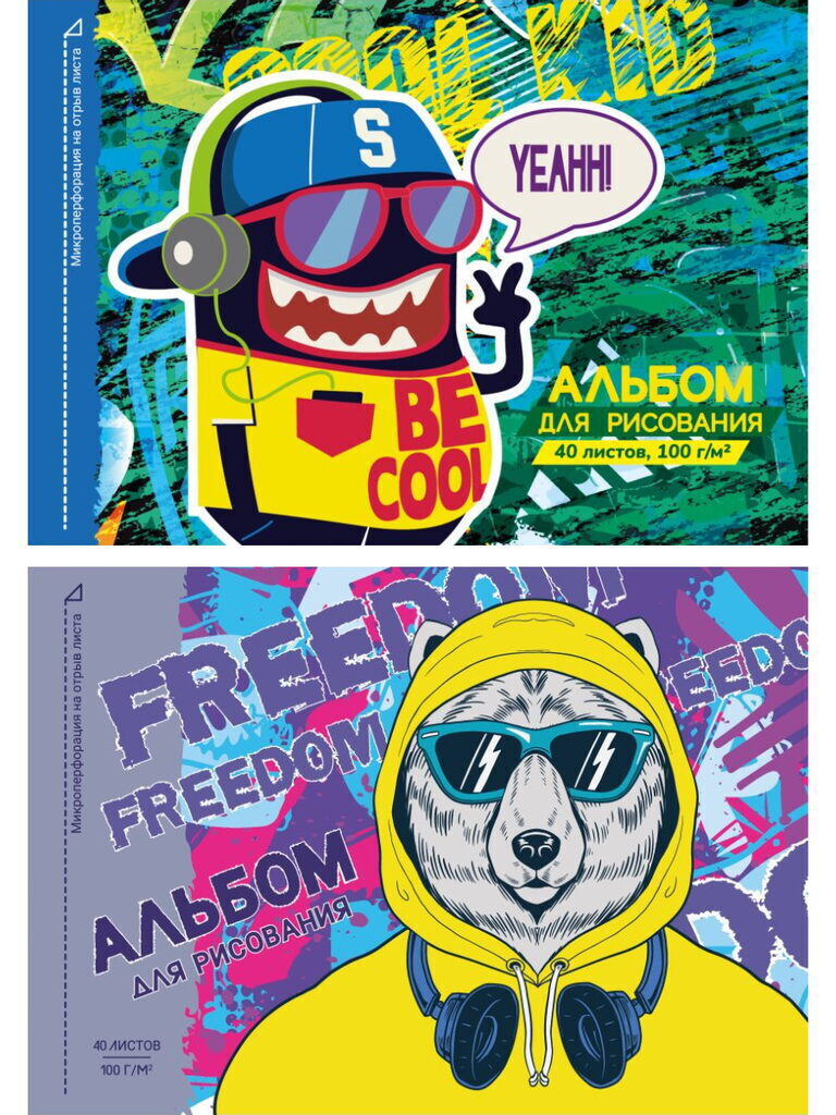 Альбом А4 40л гребень "Урбан-стайл микс" пл. 100 г/м*
