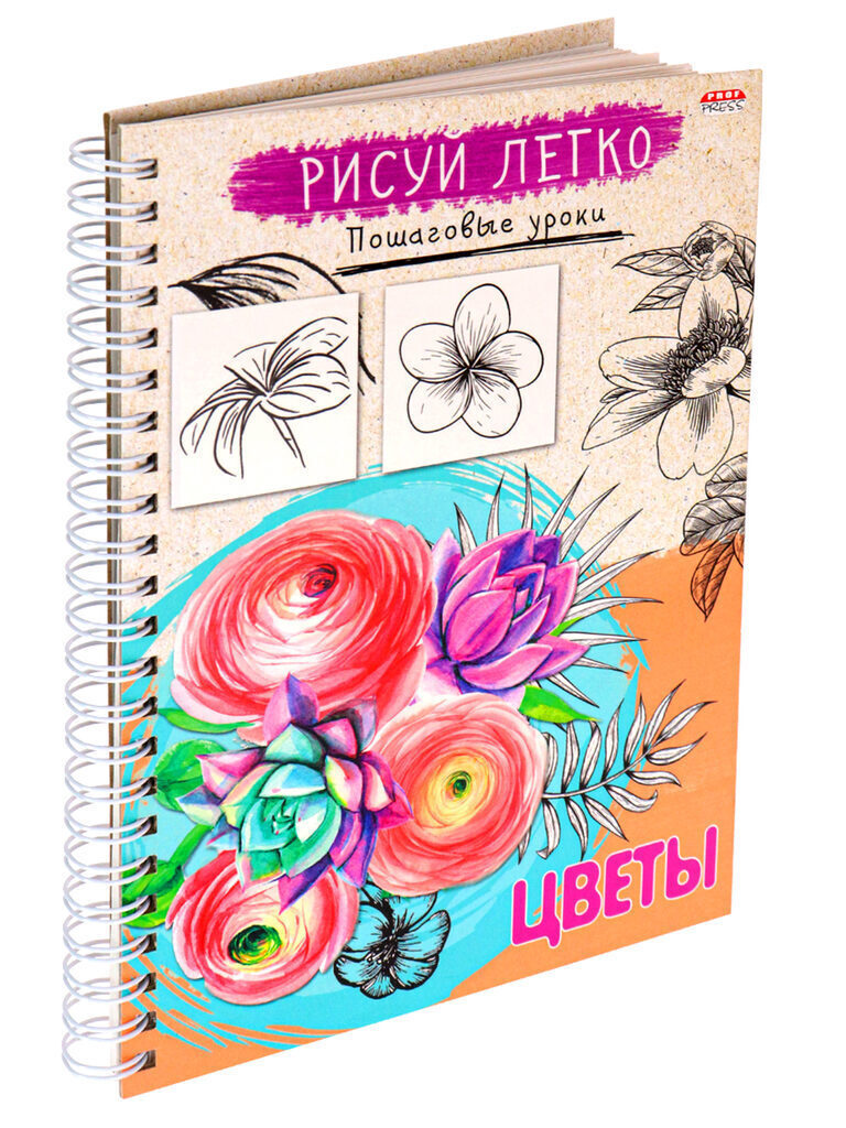 Скетчбук А5  64л., гребень, 100гр/м2 "Рисуй легко! Цветы-2" тв.обл., мат.лам., выб.лак.