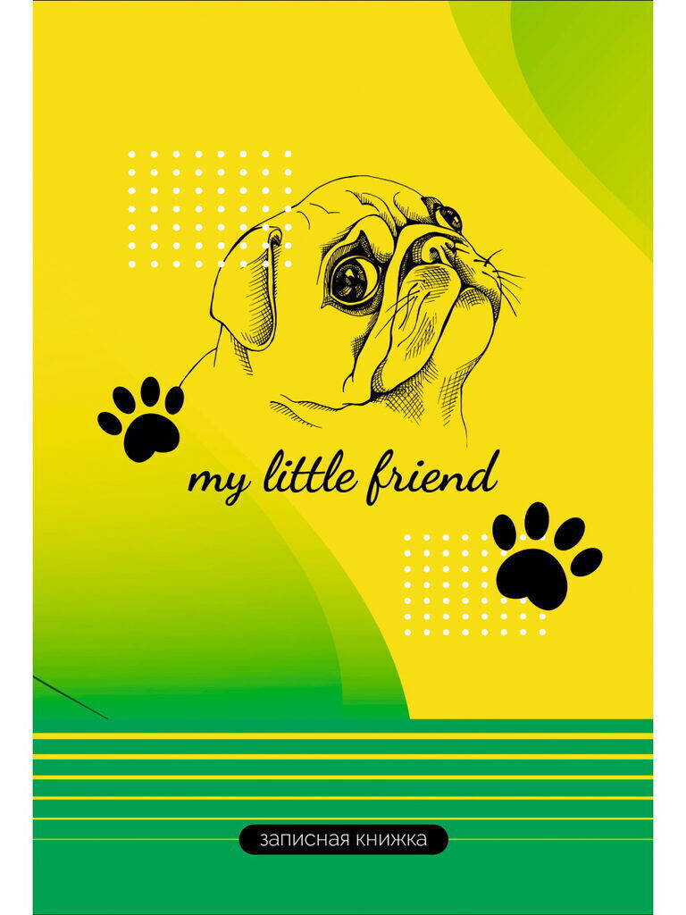 Блокнот А5 7БЦ  80л "Очаровательный мопс-1" без лин., глянц.лам., лен*