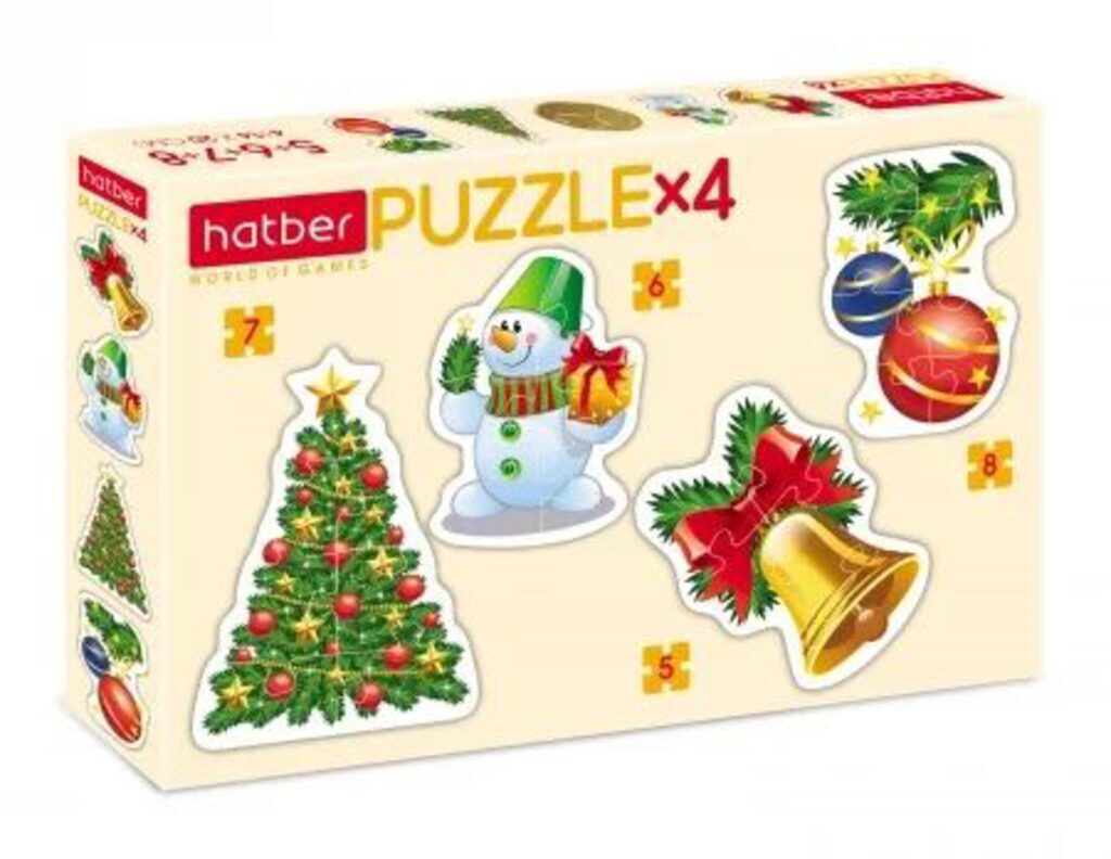 Пазл 4в1 200*140мм.  5+6+7+8 элементов "Праздник к нам приходит"