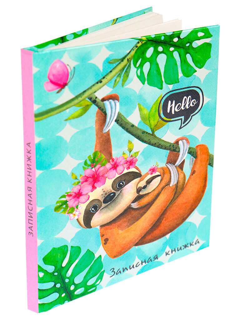 Блокнот А7 7БЦ  64л. "Семья ленивцев-2" глянц.лам., лен