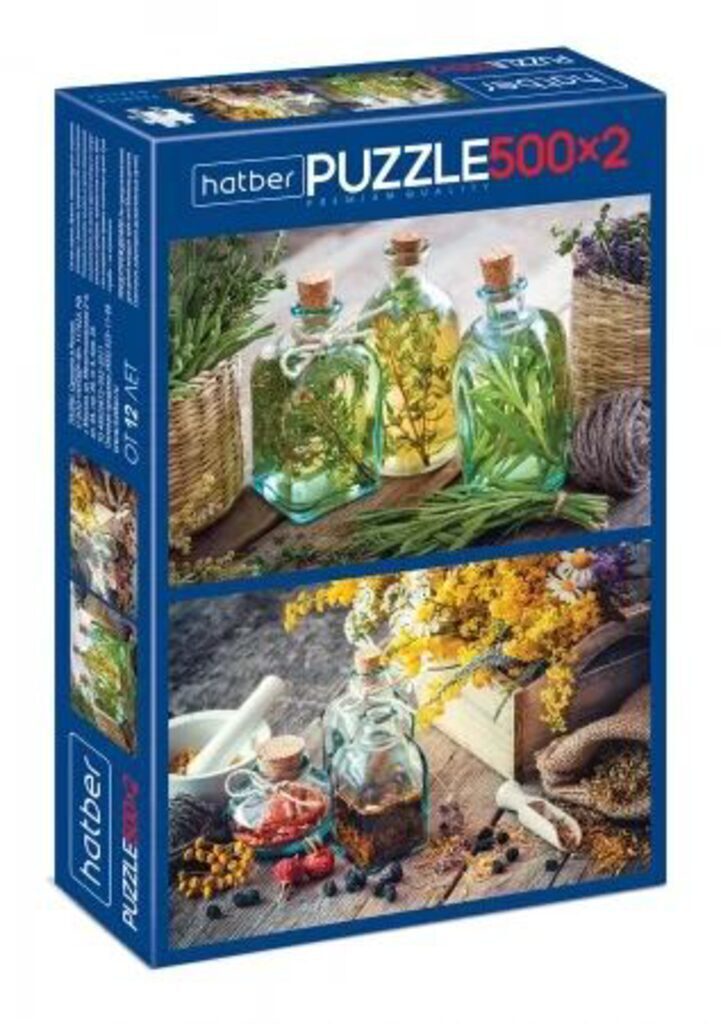 Пазлы    2в1  "Ароматные травы"  500+500 дет Premium