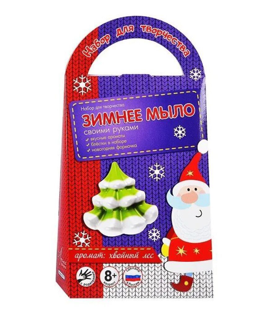 Набор создания мыла фигурного "Елочка"