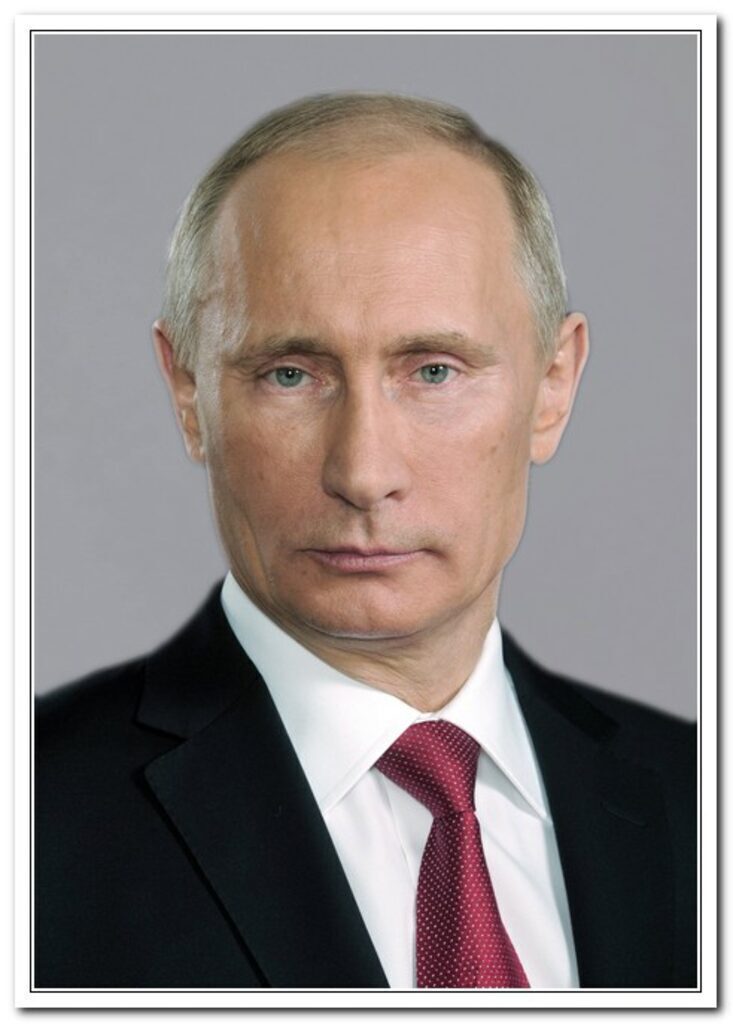 Плакат 21*30см " Портрет Президента РФ В.В. Путина"