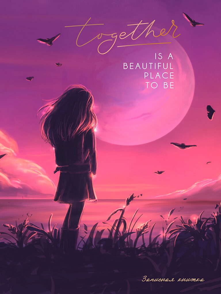 Блокнот А5 7БЦ  80л "Волшебство закатов" кл., твин.лак