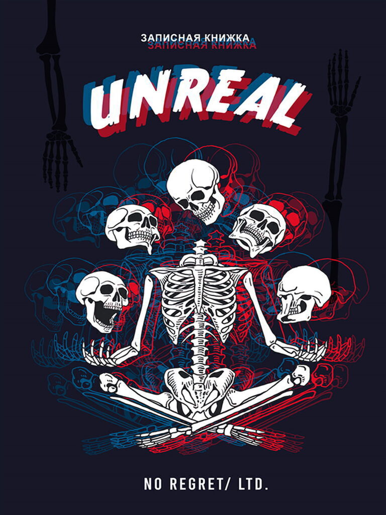 Блокнот А5 7БЦ  80л "Медитация скелета" кл., твин.лак*