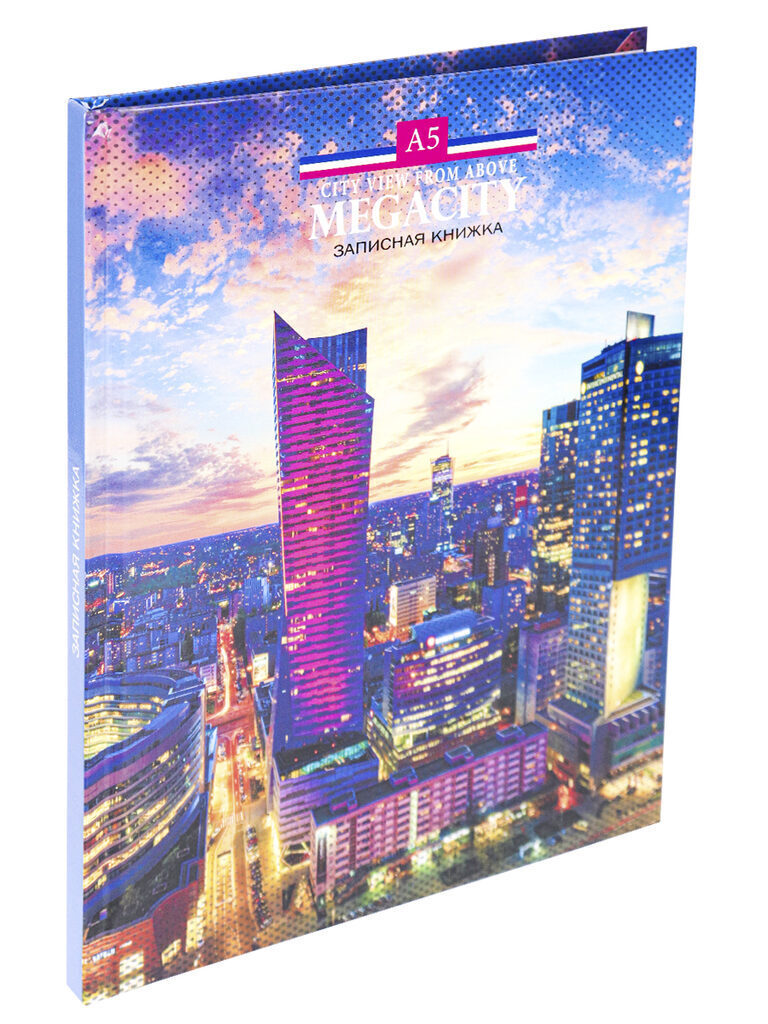 Блокнот А5 7БЦ  80л "Вечерний мегаполис" кл., глянц.лам.