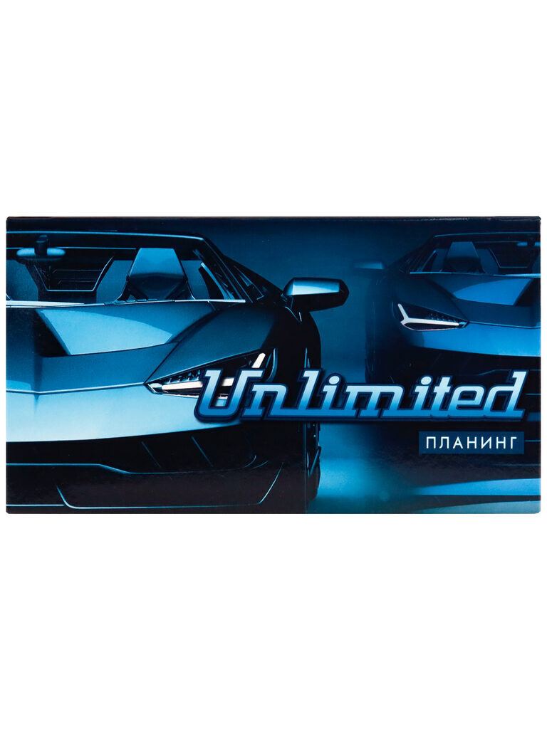 Планинг недат. 175*93мм  64л., интегр.пер. "Итальянский спорткар"