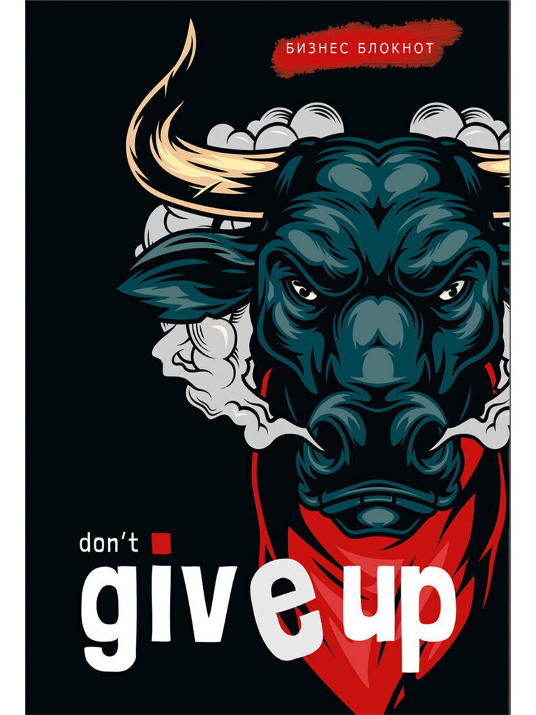 Блокнот А5 7БЦ  80л "Опасный бык" кл., глянц.лам.*