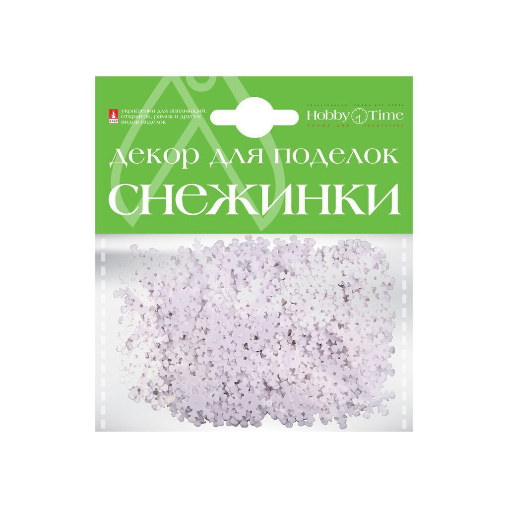 Набор для декорирования "Снежинки. Набор 7" (4 вида)