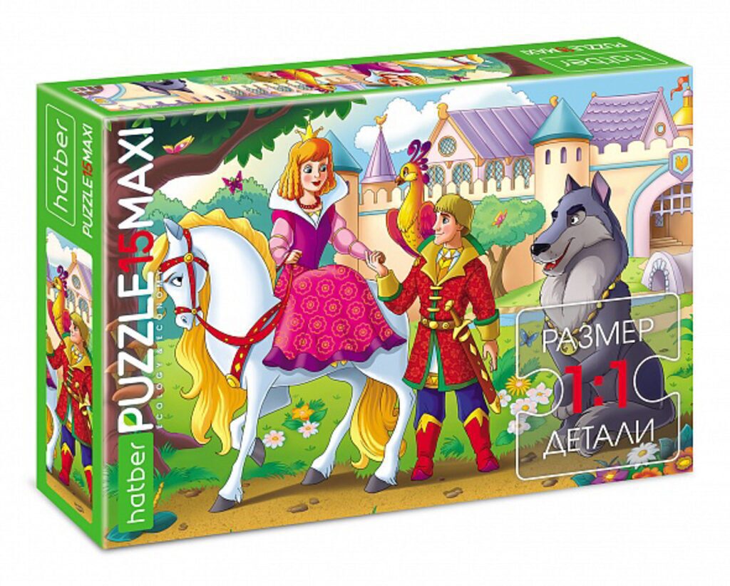 Пазл МАКСИ 15 элементов 330*220мм.  "Иван-царевич и серый волк"