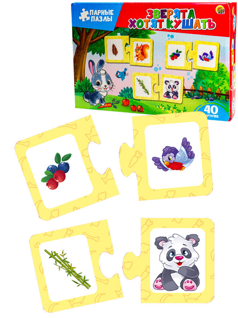 Пазл парный 42шт "Зверята хотят кушать"
