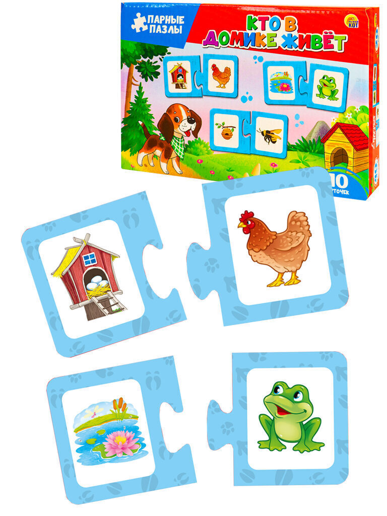 Пазл парный 42шт "Кто в домике живет" 3+