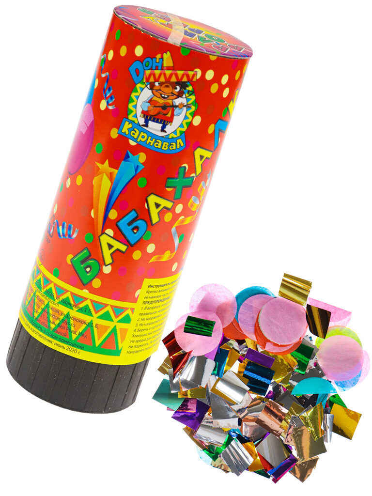 Хлопушка пневматическая "Бабахалка" 11см бумажное и фольгированное