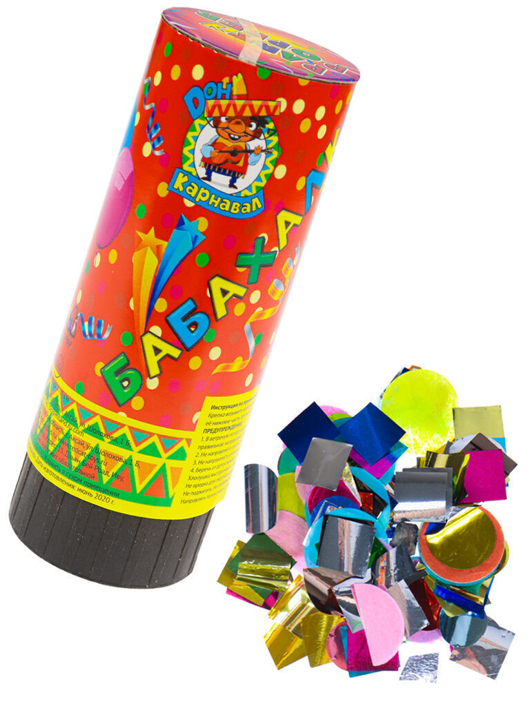 Хлопушка пневматическая "Бабахалка" 11см фольгированное