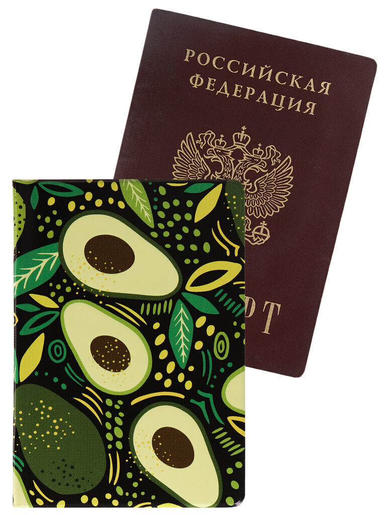 Обложка для паспорта "Авокадо в листьях" ПВХ Slim