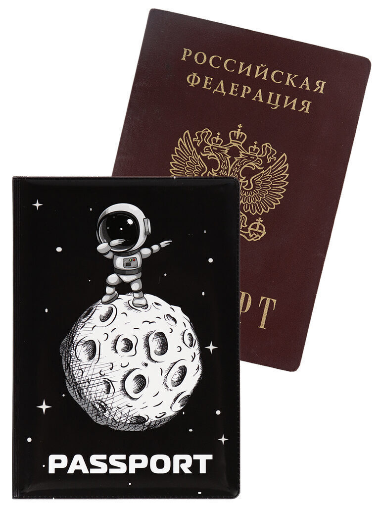 Обложка для паспорта "Космонавтик" ПВХ
